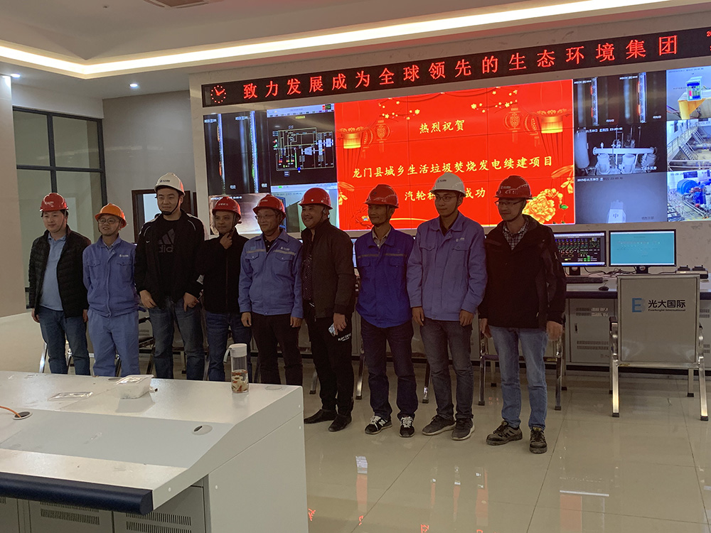 1623375230593451.jpg 20200115105817.jpg