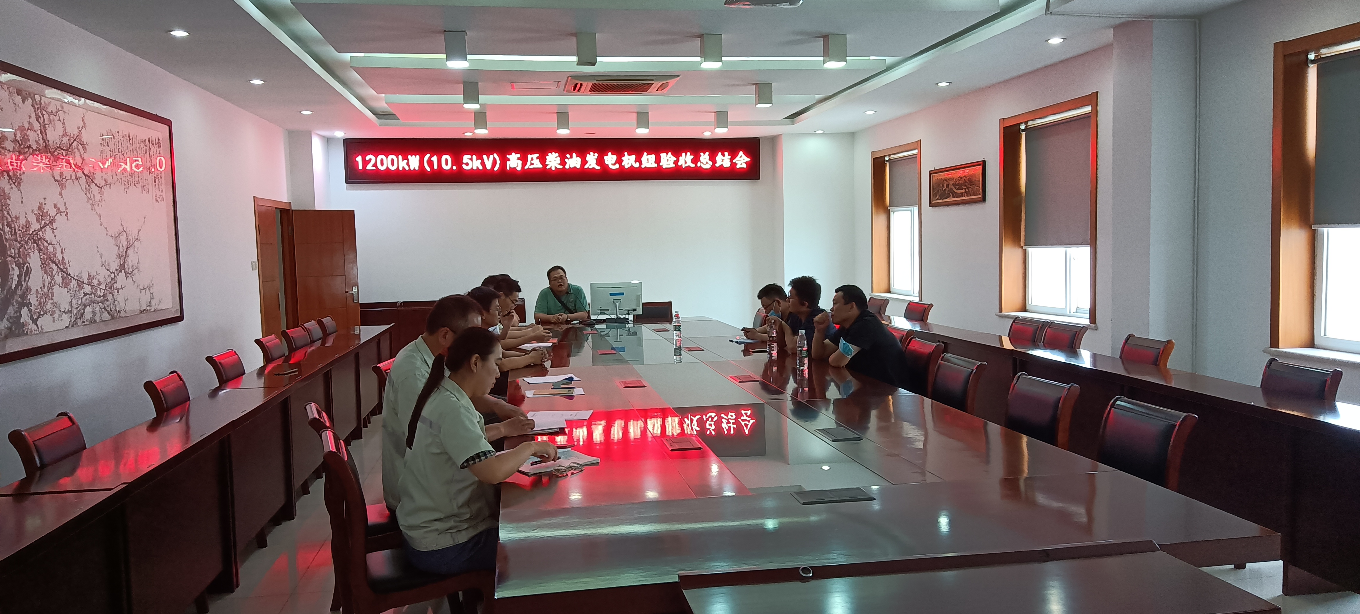 1660625376126861.jpg 驗(yàn)收現(xiàn)場(chǎng).jpg